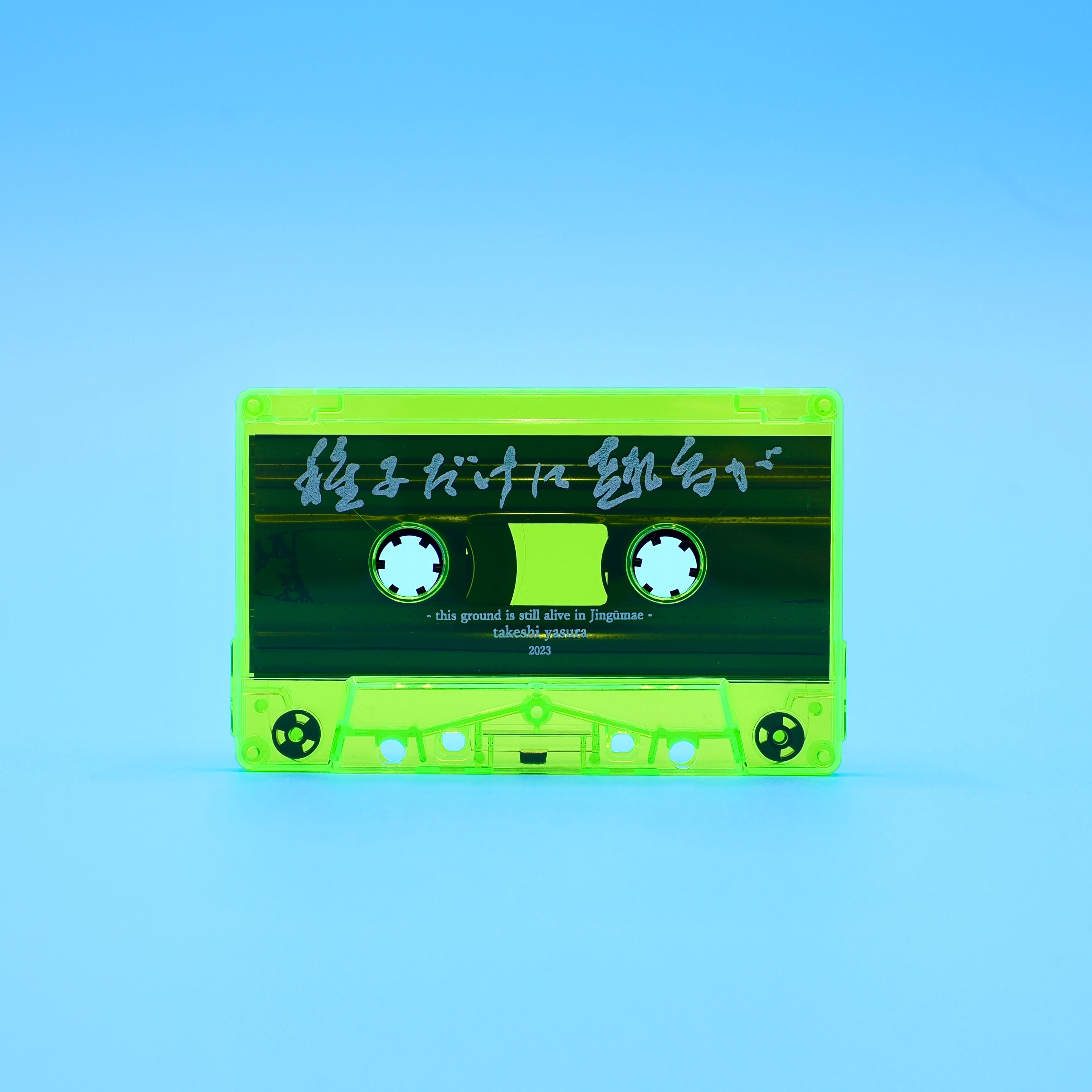 Cassette : Takeshi Yasura 