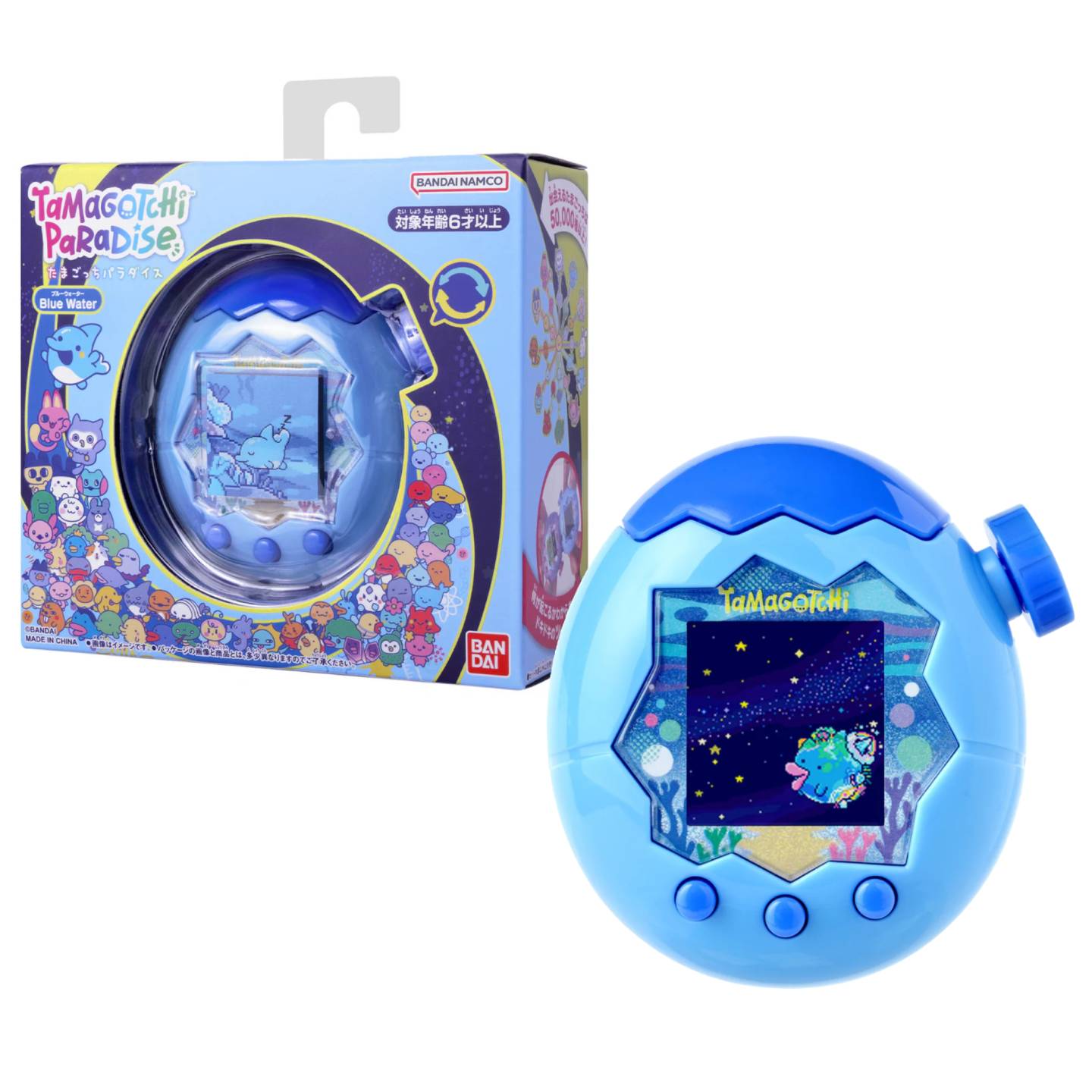 Tamagotchi Paradise - Blue Water | PLAYe