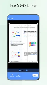 ZX文件管理器- Google Play 上的应用