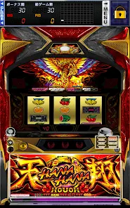 激Jパチスロ ハナハナホウオウ〜天翔〜-30 - Aplikacije na Google Playu