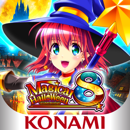 スマスロ マジカルハロウィン8 - Google Play のアプリ