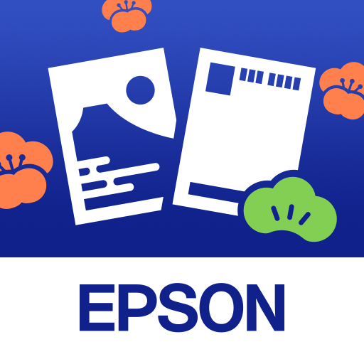 年賀状 2026 スマホでカラリオ年賀 はがきを作成 印刷 - Apps on