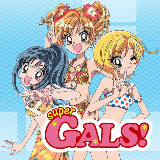Super Gals! - Google Play のテレビ番組