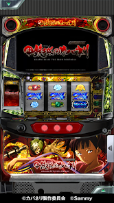 777Real]パチスロ甲鉄城のカバネリ - Google Play のアプリ