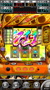 パチスロ]吉宗3 - Google Play のアプリ