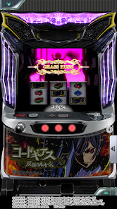 777Real]パチスロ コードギアス 反逆のルルーシュ3 – Apps on Google Play