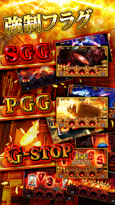 ミリオンゴッド－神々の凱旋－ - Apps on Google Play