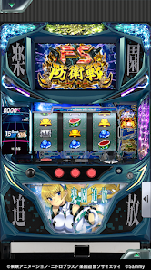 777Real]パチスロ楽園追放 - Google Play のアプリ