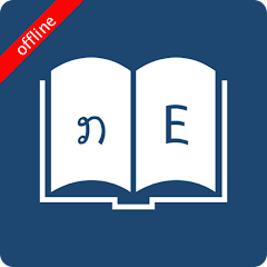 English Lao Dictionary – Apps on Google Play