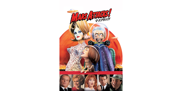 マーズ・アタック！ - Movies on Google Play