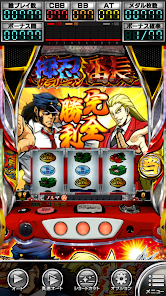 押忍！サラリーマン番長2【大都吉宗CITYパチスロ】 - Apps on Google Play