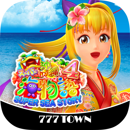 777TOWN]CRスーパー海物語 IN 沖縄4 - Aplikacije na Google Playu