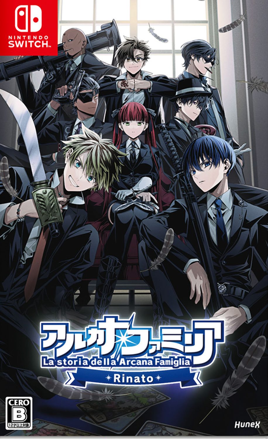 情報】アルカナ・ファミリア Rinato｜playlog