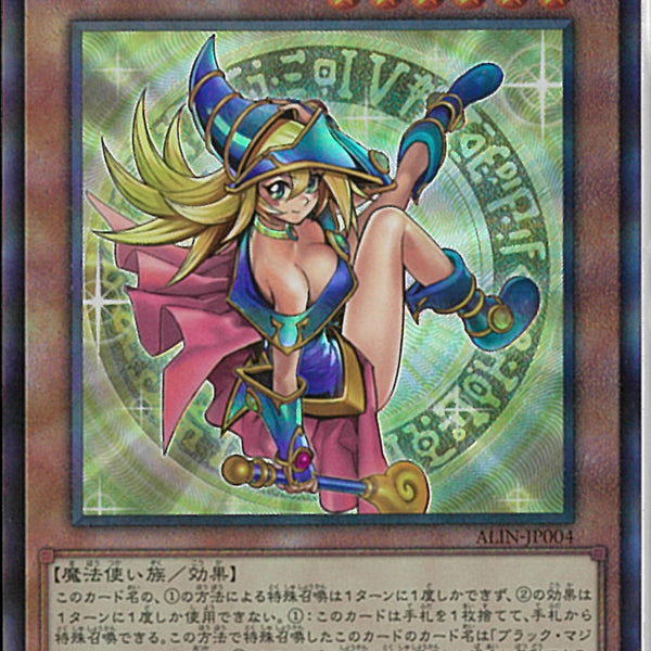 02099997385332_1_600x600_crop_