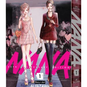 ヴィヴィアン・ウエストウッド×矢沢あい「NANA」コラボ表紙の限定版