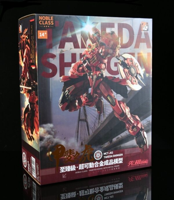 MOSHOWTOYS - Takeda Shingen - PlamoDX - De Gundam winkel van Nederland