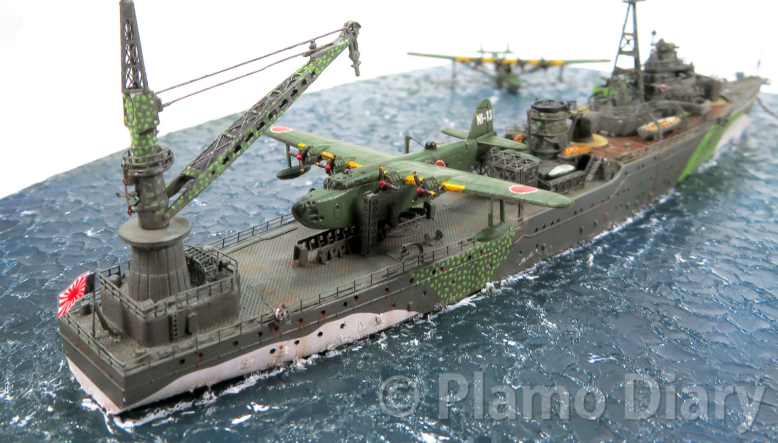 プラモ日記 » 日本海軍・飛行艇母艦秋津洲 その16 完成!!