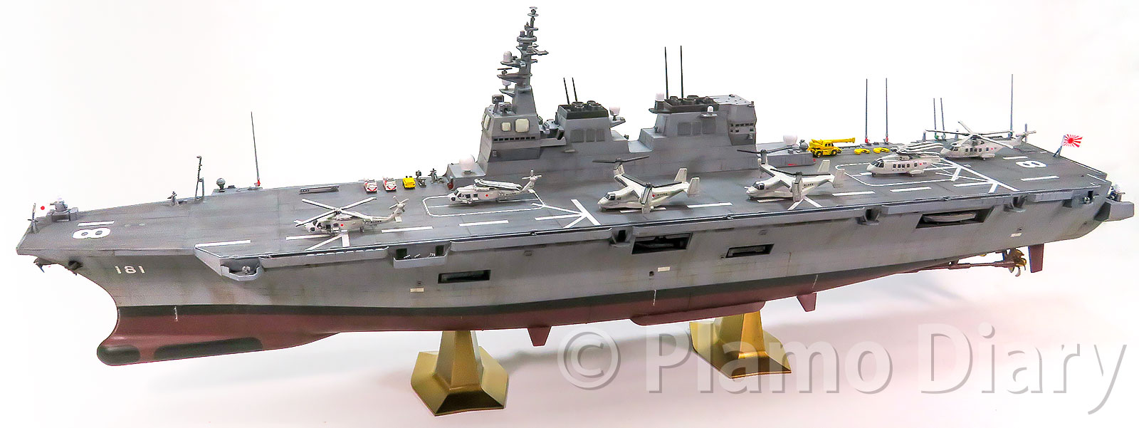 プラモ日記 » 海上自衛隊・ヘリコプター搭載護衛艦DDH-81ひゅうが その