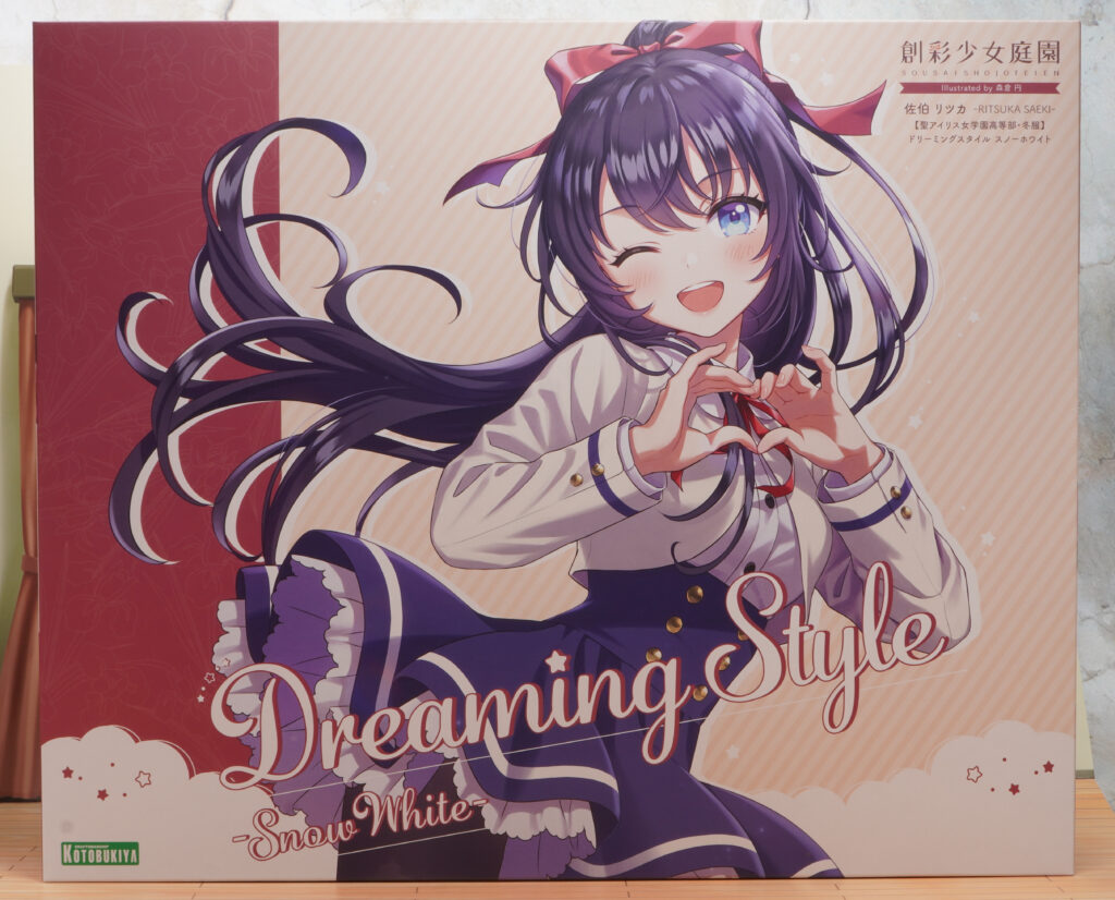 創彩少女庭園】佐伯 リツカ(聖アイリス女学園高等部・冬服