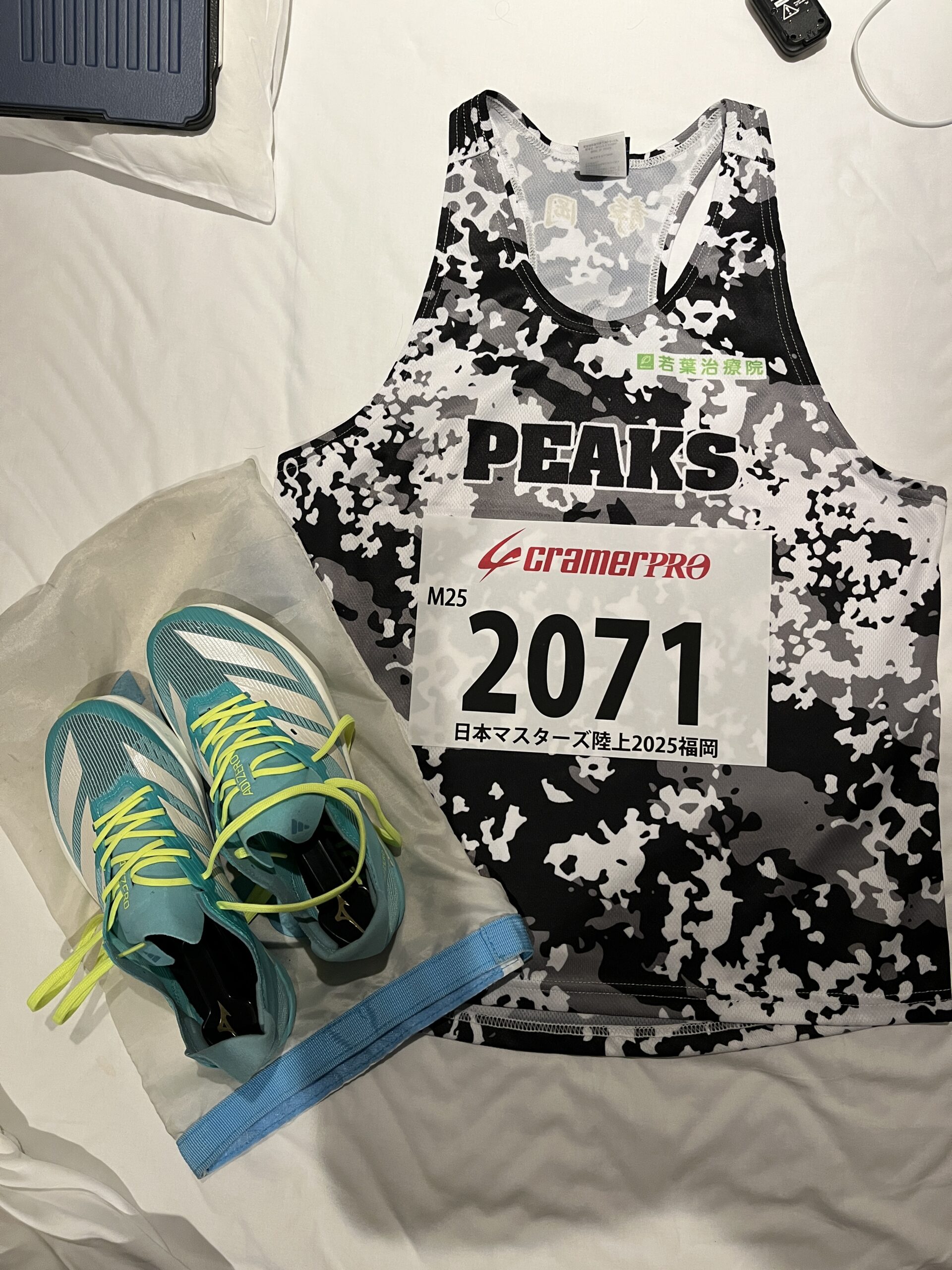 R7 全日本マスターズ 200m（選手兼トレーナー） 若葉治療院富士院