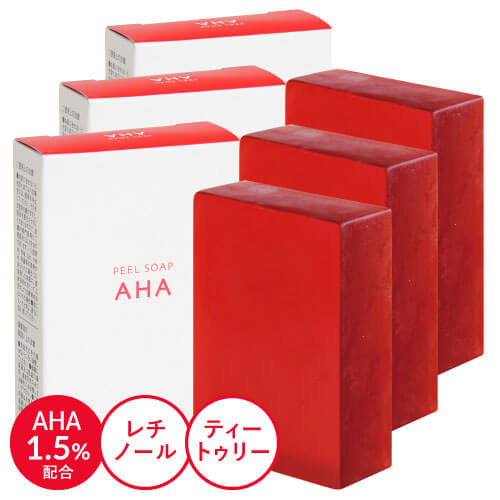 プラスキレイ ピールソープ AHA1.5 2個セット