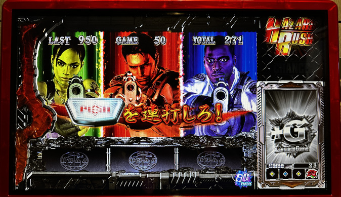 試打会レポ】5号機名機を完全復刻! 『スマスロ バイオハザード5』 | P