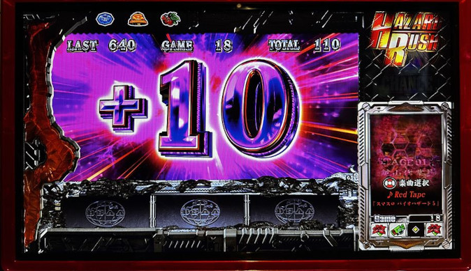 試打会レポ】5号機名機を完全復刻! 『スマスロ バイオハザード5』 | P