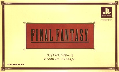 FINAL FANTASY I & II - PREMIUM PACKAGE - (NTSC-J)