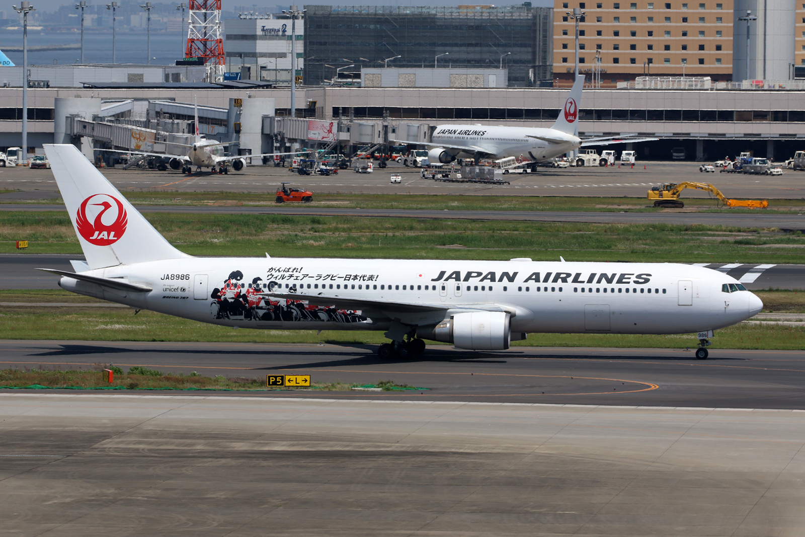 Japan Airlines - JAL Boeing767-346