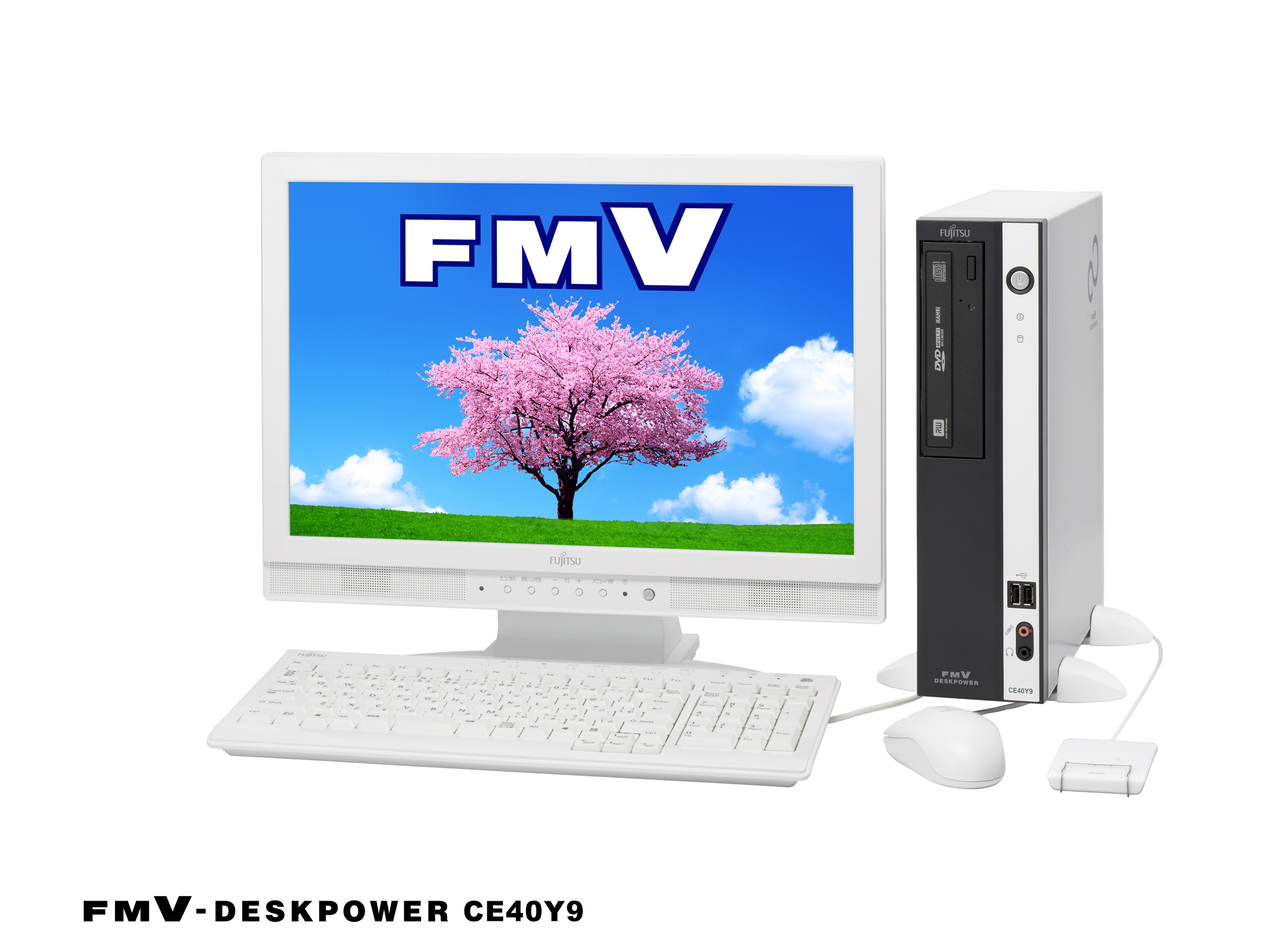 FMV-DESKPOWER / FMV-TEO 2008年春モデル 製品写真 : 富士通