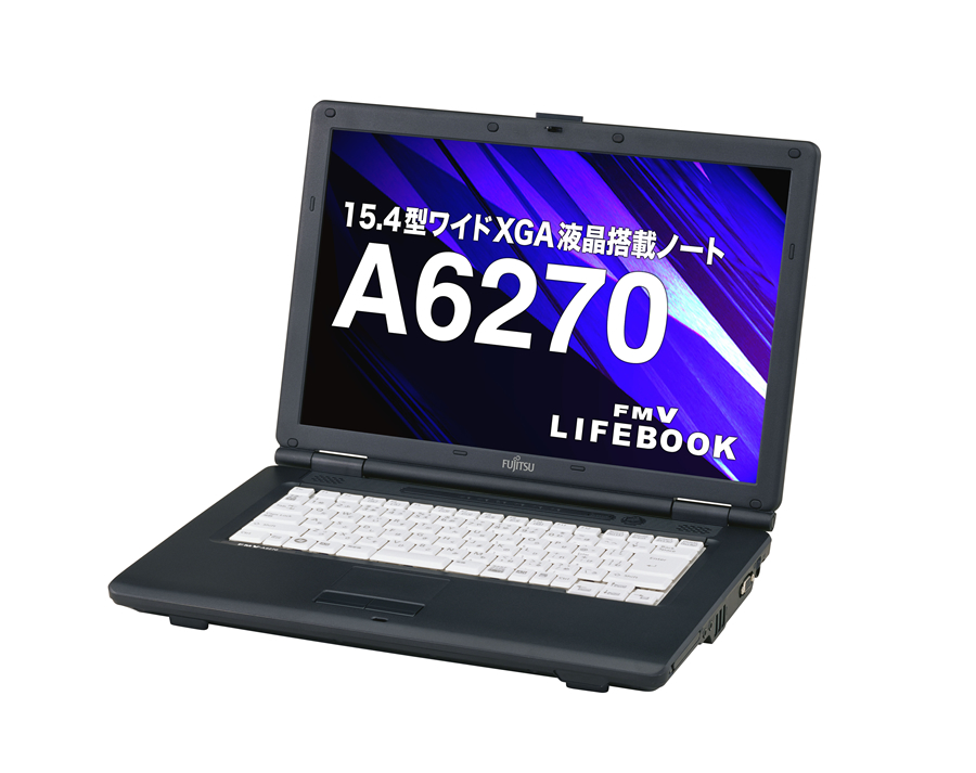 FMVノートPC 2008年10月23日発表 製品写真 : 富士通