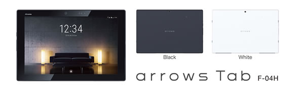 SH400 docomo arrows Tab F-04H タブレット本体 富士通 arrows Tab F