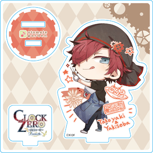 ちびキャラアクリルスタンド2023_183 CLOCK ZERO 時田終夜