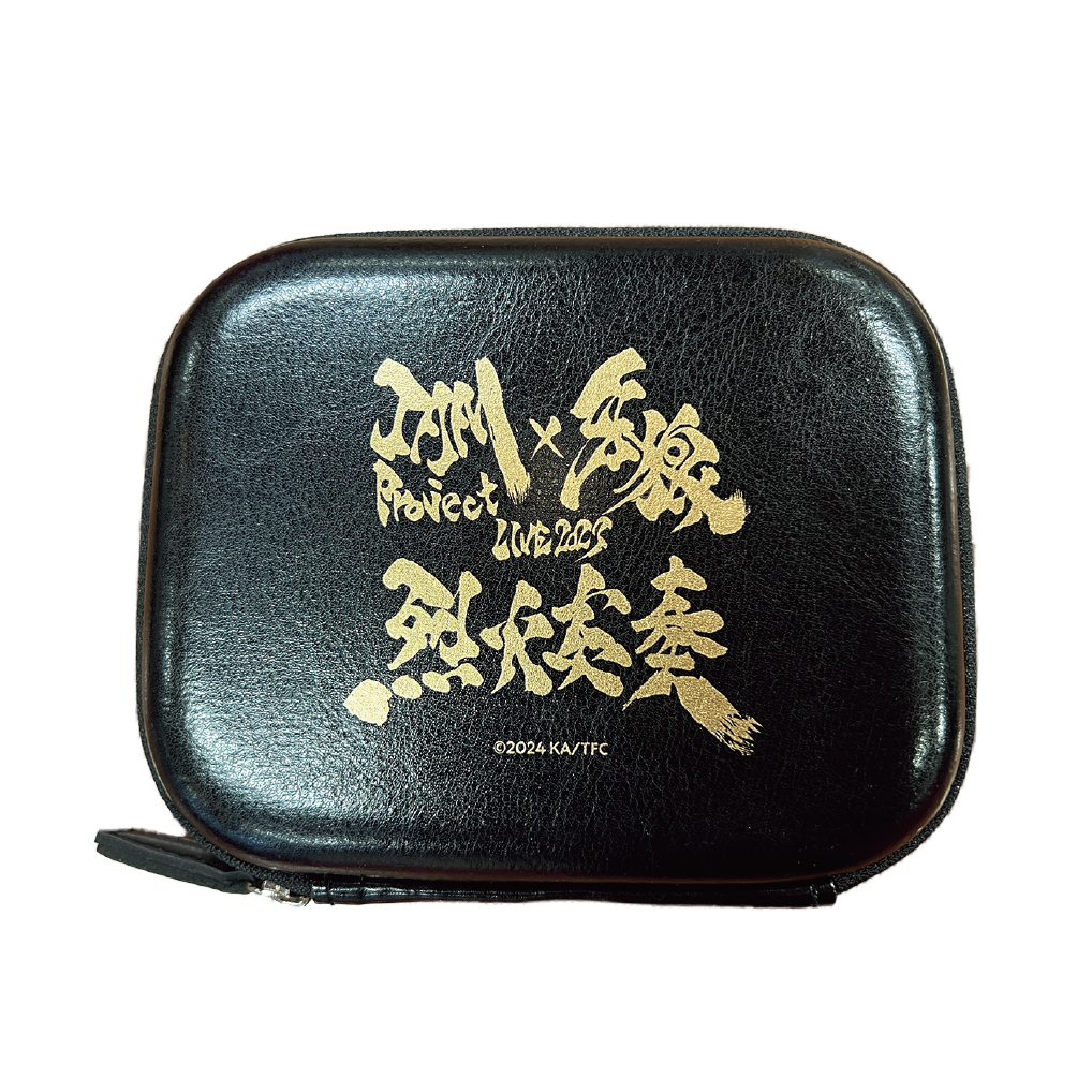 JAM Project × 牙狼 LIVE 2023 烈火演奏 レザーマルチケース | JAM