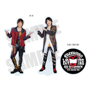 GRANRODEO official store | Bitfan Pro Store