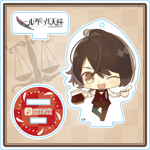 ちびキャラアクリルスタンド2017_004 ニル・アドミラリの天秤 星川