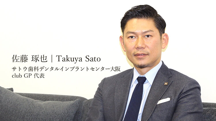新時代の歯周外科 ー切開と縫合の基本から拡大視野下の手術手技ー