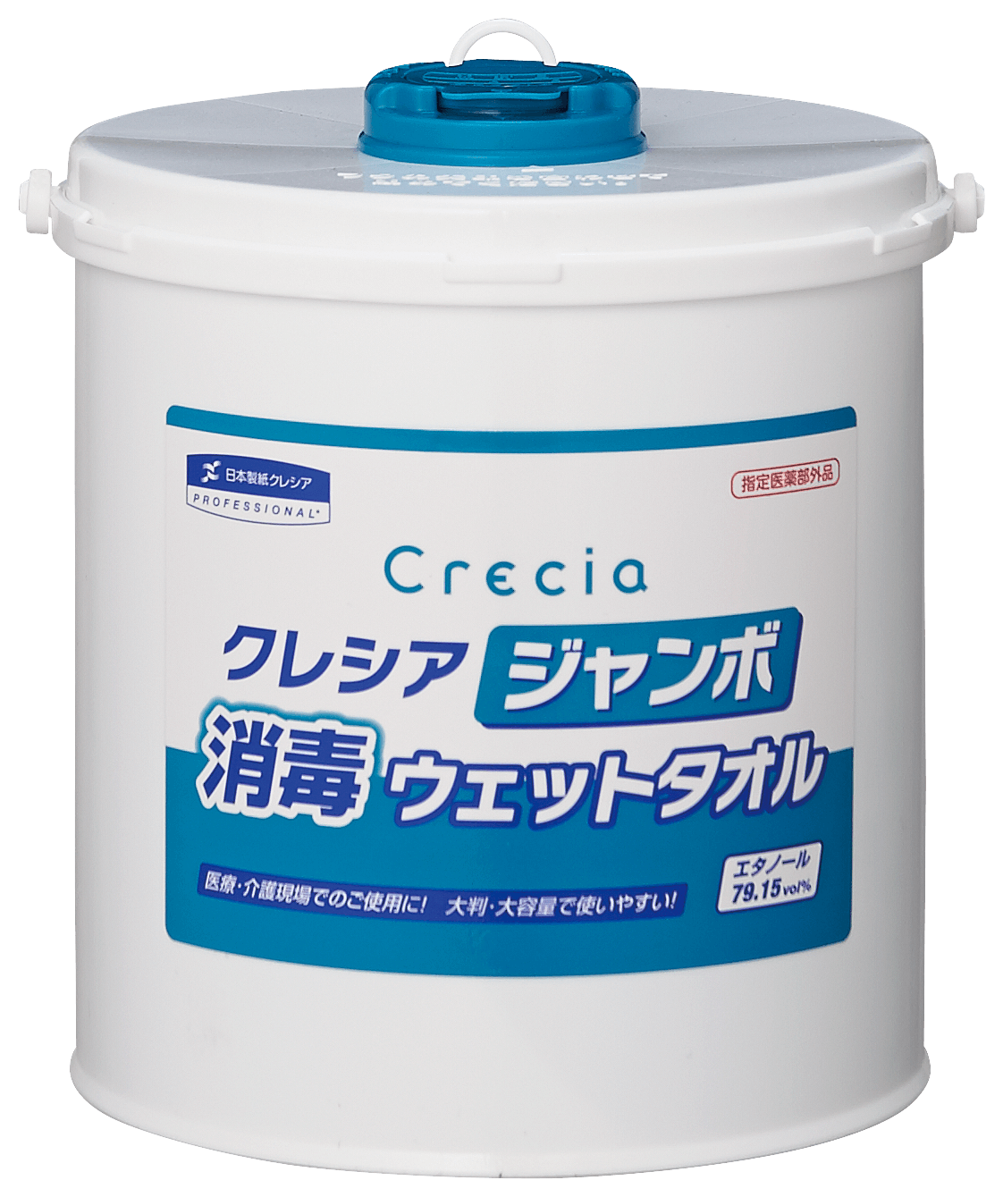クレシア ジャンボ消毒ウェットタオル 本体