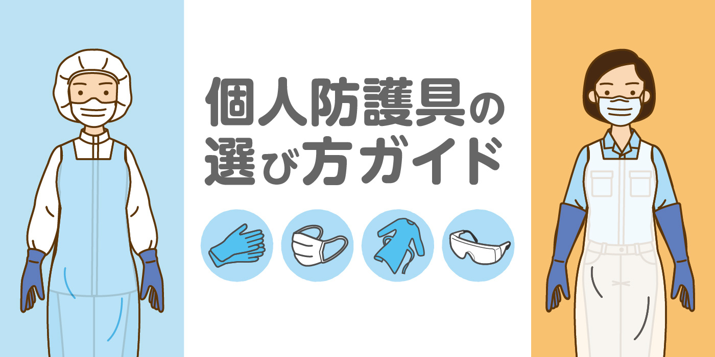 サラヤ プラスチック手袋E Sサイズ 100枚 | サラヤ プラスチック手袋E