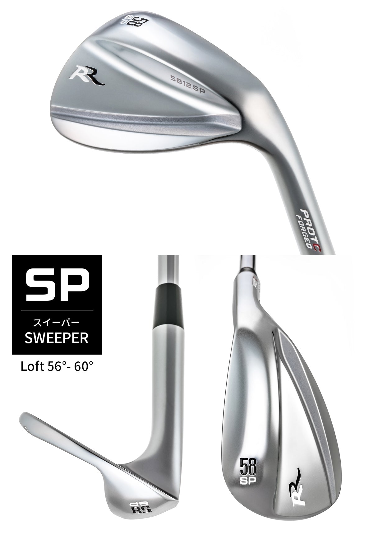 RR FORGED WEDGE | PROTOCONCEPT―プロトコンセプト―