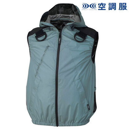 ジーベック XE98106 空調服遮熱ハーネスベスト（フード付き） 6150円