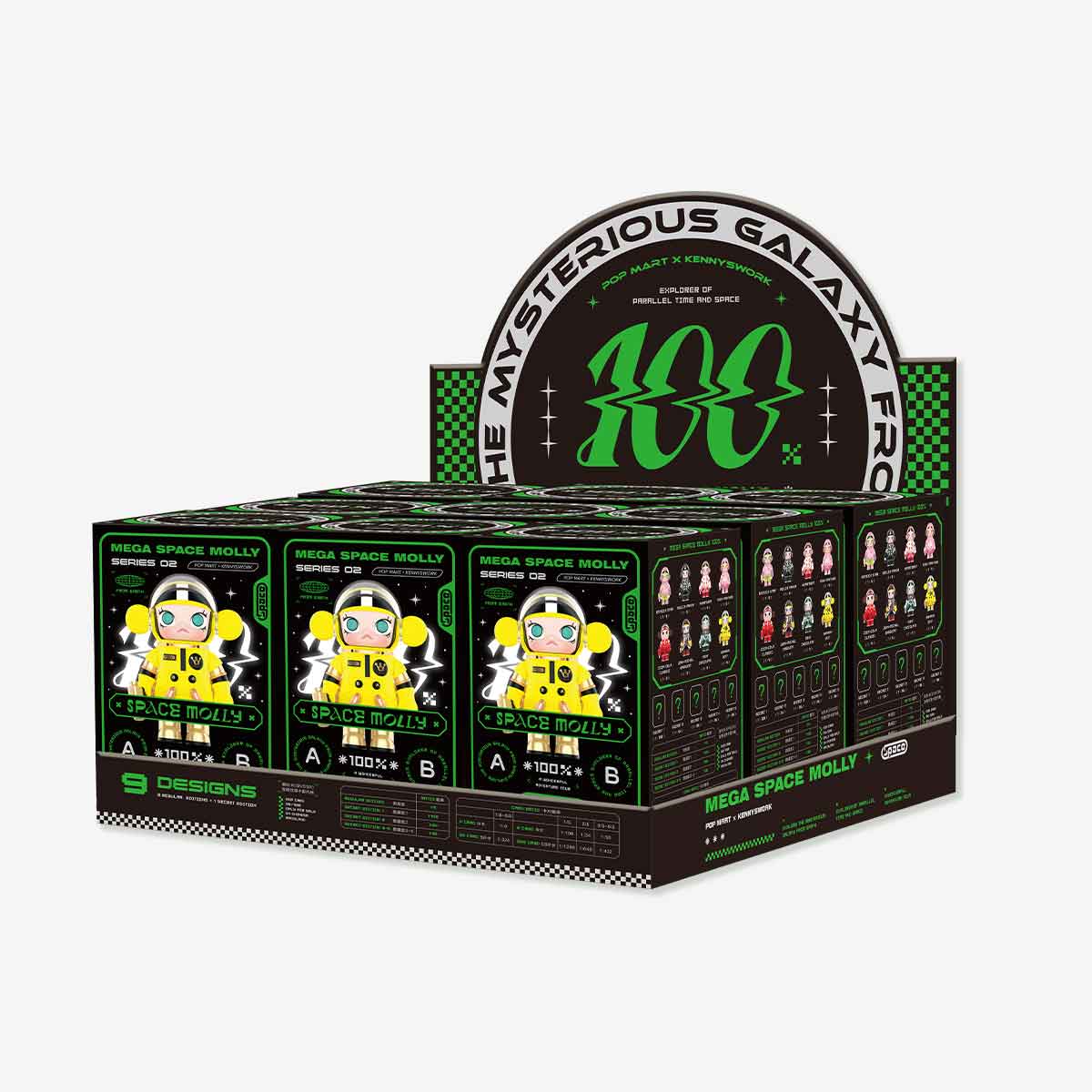 MEGA SPACE MOLLY 100% Series 2- B - POP MART (Singapore)