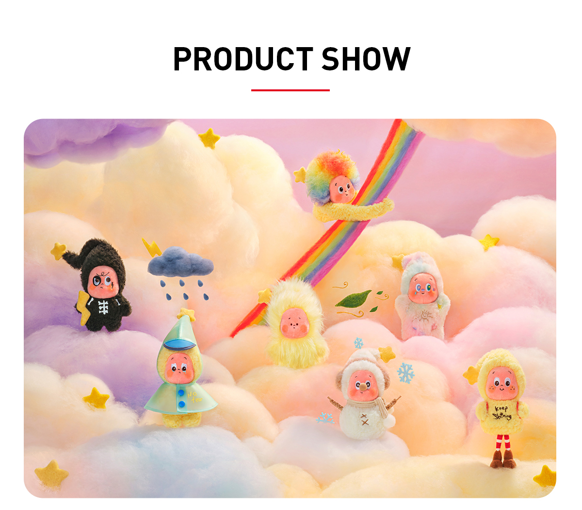 POP NOW:Twinkle Twinkle Sweet Dreams Forecact シリーズ ぬいぐるみ