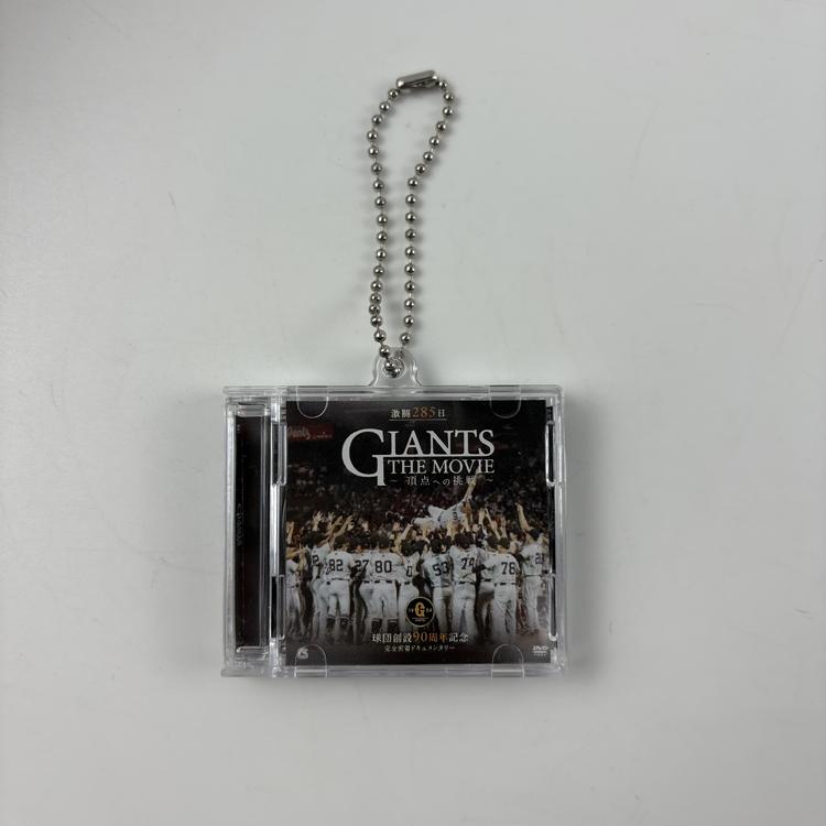 映画｢GIANTS THE MOVIE ～頂点への挑戦～｣ DVDを予約販売 | 読売