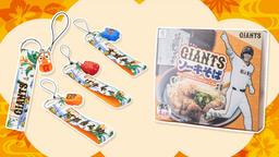 岡本選手の「通算1000安打」記念グッズ第2弾 | 読売ジャイアンツ（巨人