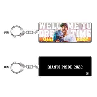 GIANTS PRIDE 2022」グッズ発売 | 読売ジャイアンツ（巨人軍）公式サイト