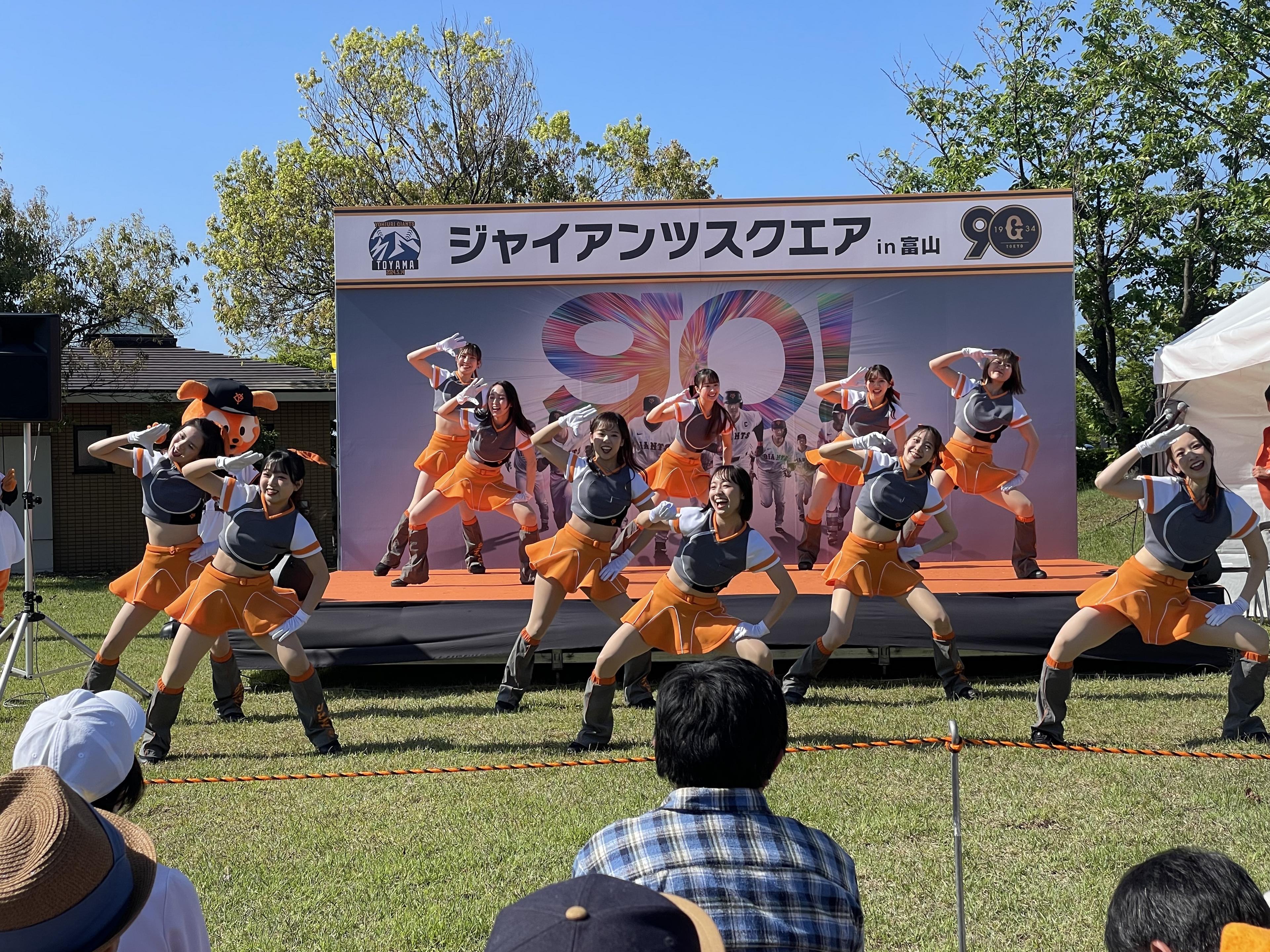 7月3日の前橋開催公式戦での当日イベントについて | 読売ジャイアンツ