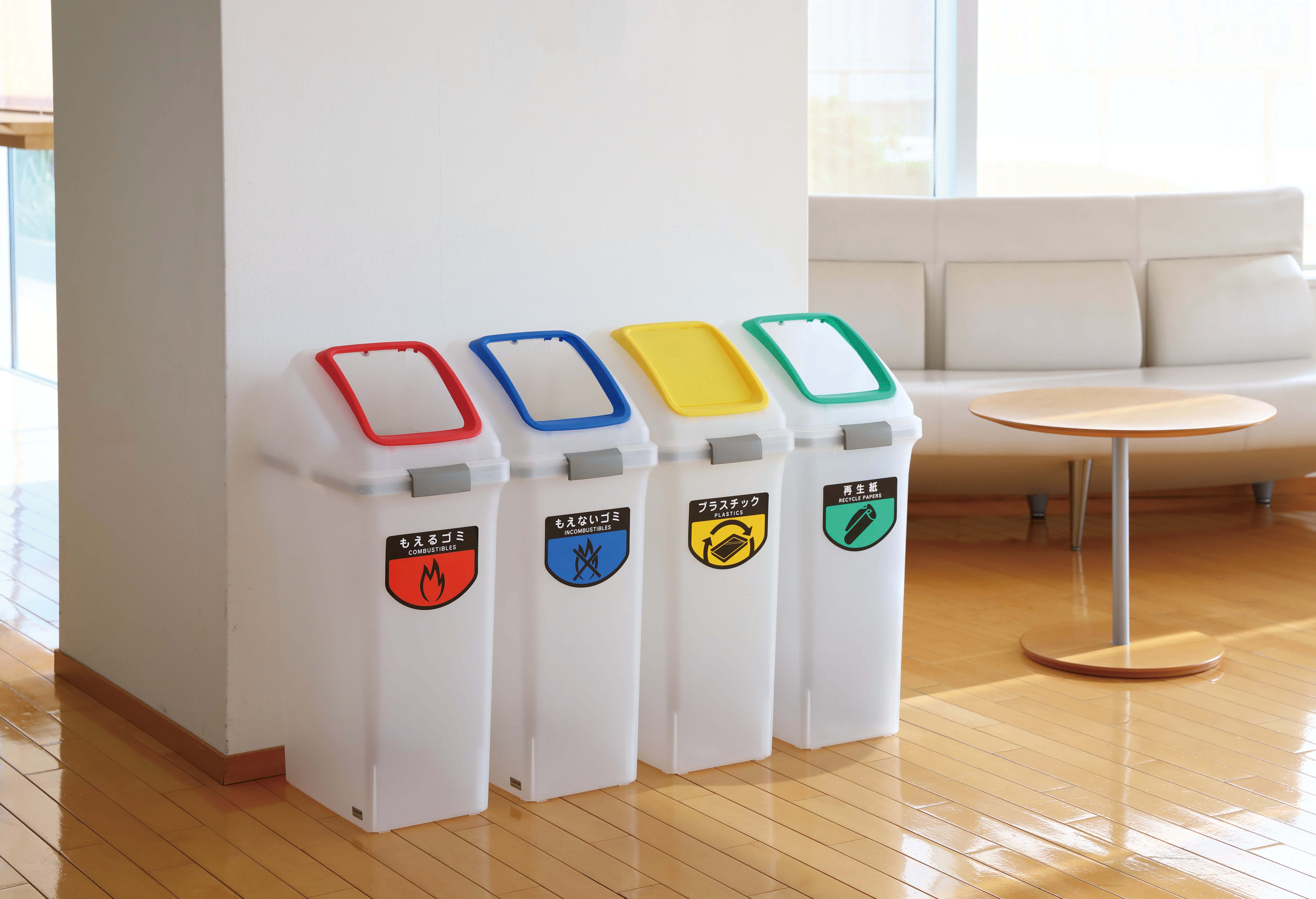 山崎産業株式会社｜リサイクルトラッシュ SKL-50ボディー