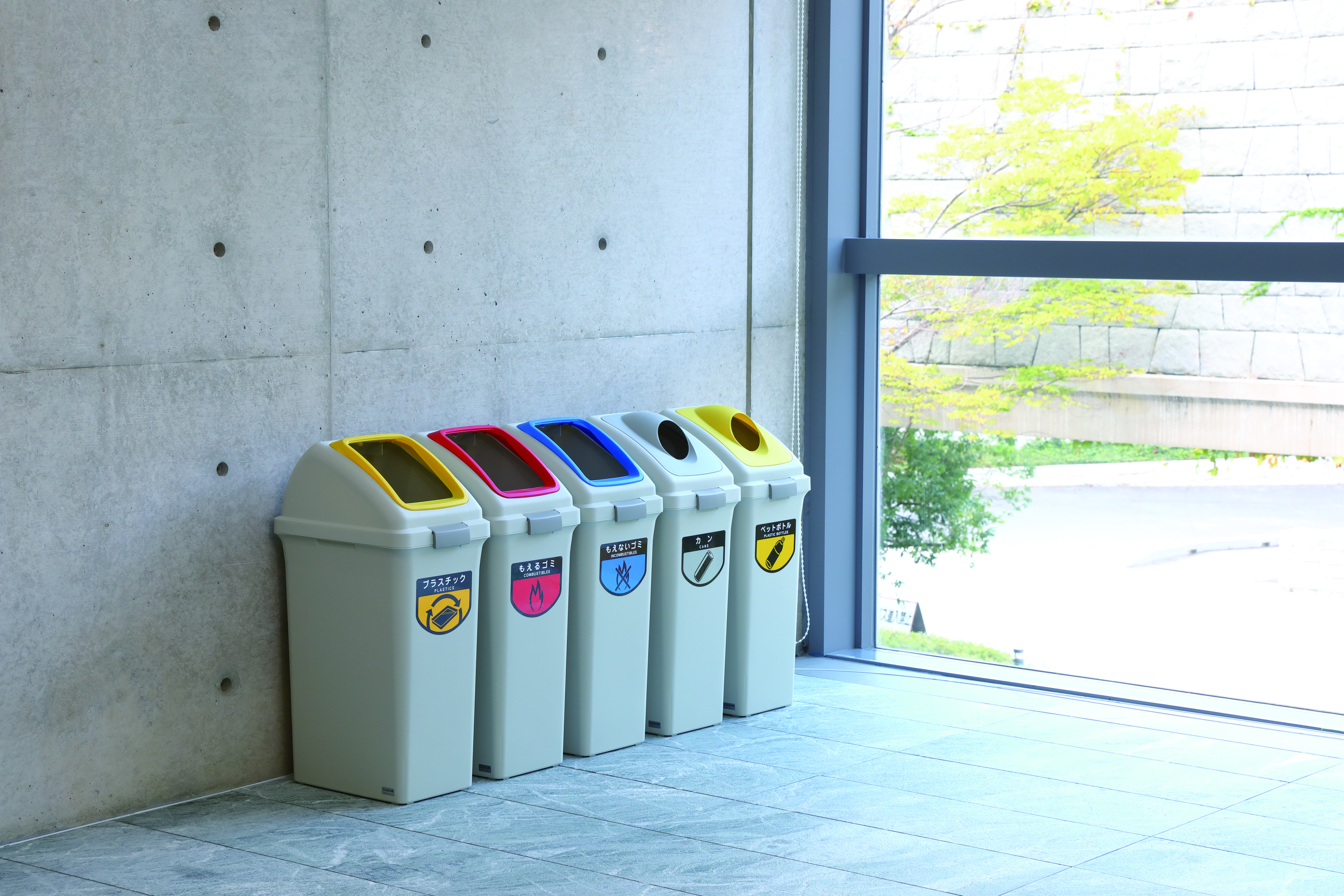 山崎産業株式会社｜リサイクルトラッシュ ECO-35（プッシュ蓋）ブルー