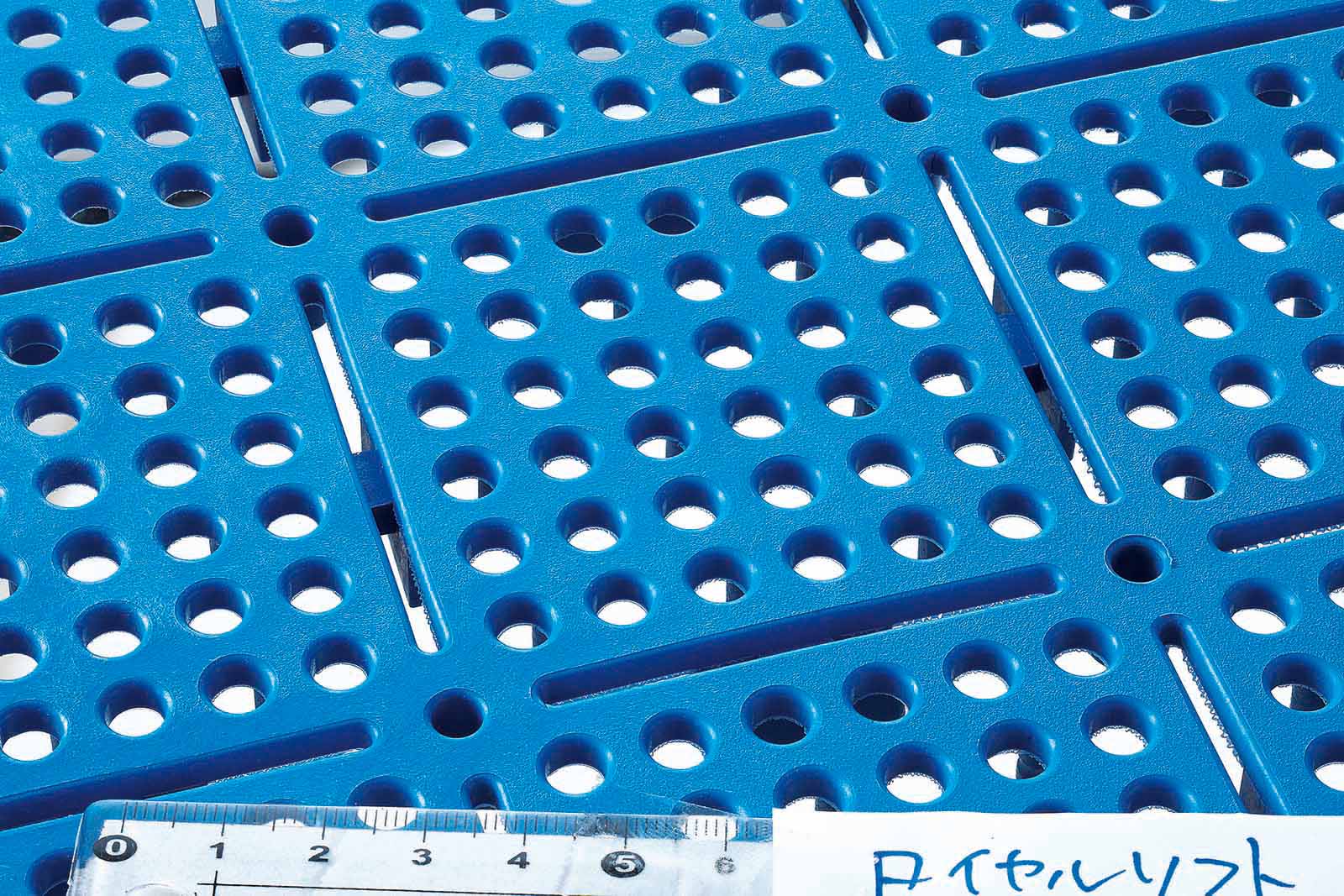 山崎産業株式会社｜ロイヤルソフト（本駒）グリーン